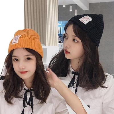Damska Moda Codzienny Trend Wappen Dzianinowa Czapka Beanie