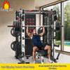 Fengao JZH26 Multi-functional Smith Machine and Power Rack