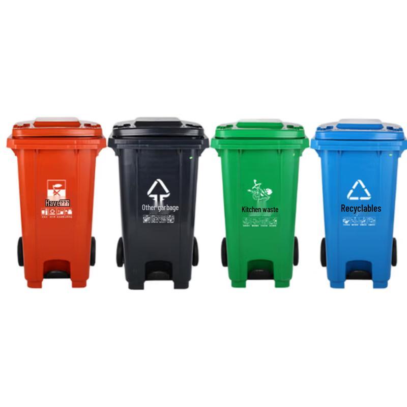 

YMTI 120L Kitchen Waste Bin Lid & Wheel Set