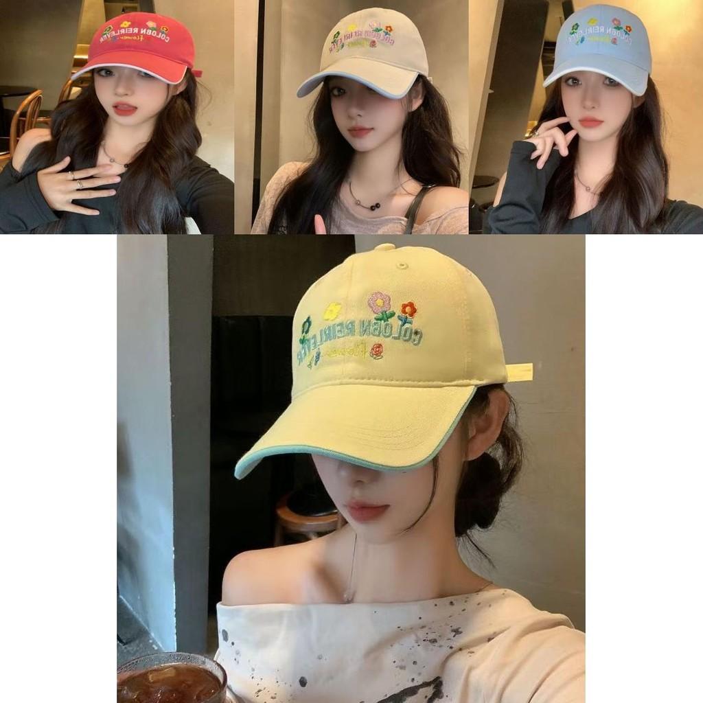 Delightful Yellow Floral Embroidered Baseball Cap For Women Casual And Cute Style