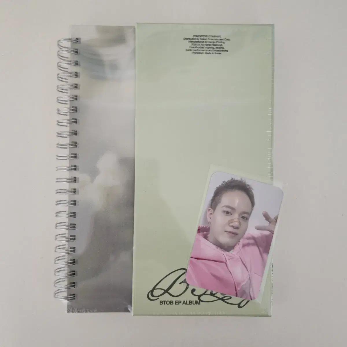 

Btobtoday Photobook Album & Soundwave Pre-order Benefit Cost