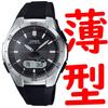 Wave Ceptor Multi Band 6 Solar Watch for Black Resin Band WVA-M640-1AJF Radio-Controlled Men