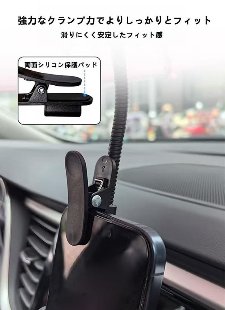 Car Smartphone Sunshade Smartphone Holder Sunshade Sunshade Smartphone Umbrella Rainproof