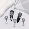 Water Drop & Pearl Stamen Design Nail Bow with Zircon Jewelry - 43 Piece Set