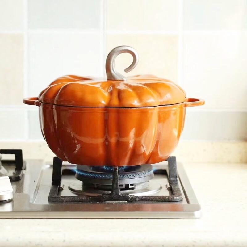 Zhishi 20cm Pumpkin-Shaped Enamel Pot