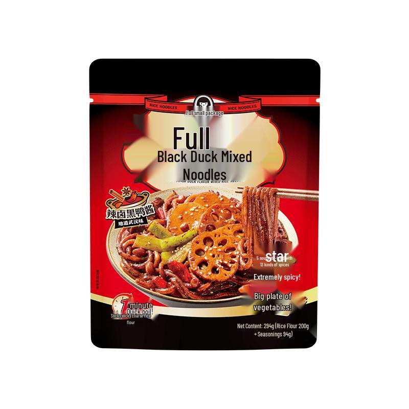 Man Xiaobao Instant Rice & Mixed Noodles