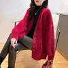 Korean-Style Loose Lazy-Style V-Neck Knit Cardigan: Women's Spring Autumn Winter Mink Velvet Sweater Coat