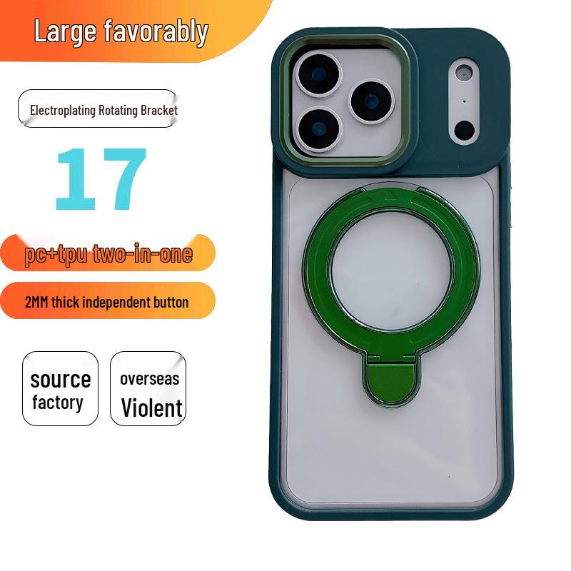 

Premium Non-Yellowing High-Gloss iPhone 17 Case with Rotating Stand and Electroplated Finish iPhone 13/14 зелёный