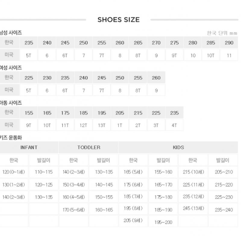 Fila Graviton N3 2.0