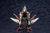Kotobukiya Hexa Gear Weird Tales Scale Plastic Approximately 280mm in Length 1/24 Model,