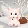 Cute Bell Cat Plush Keychain Adorable Curly Hair Kitten Stuffed Toy Soft Bag Hanging Pendant for Party Favors Souvenir