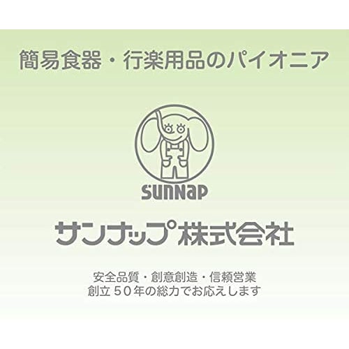 Sunnap Complete Wood Cutlery Set, 100 Individually Wrapped Disposable Wooden Spoons (DSPW100P) (Dessert Spoons In Clear Bags)