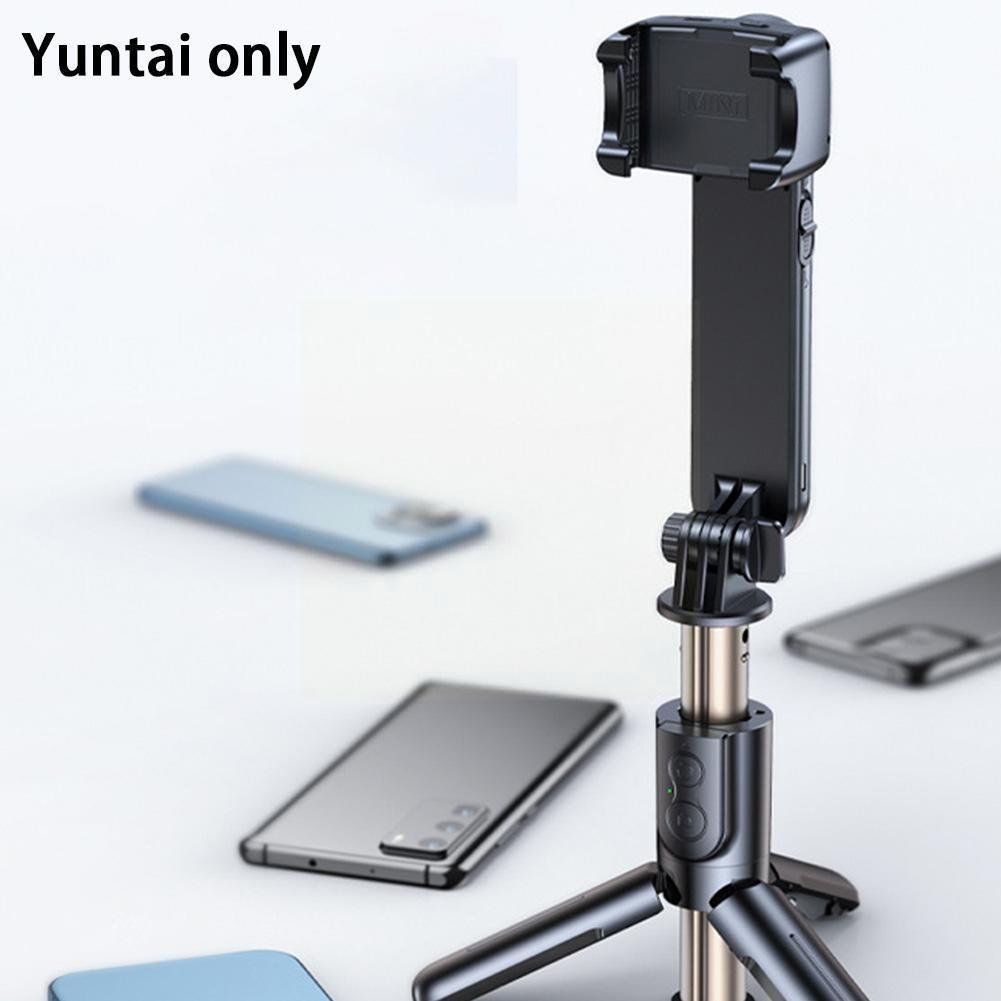 Buy Mobile Phone Gimbal Stabilizer Selfie Stick Tripod Fill With
