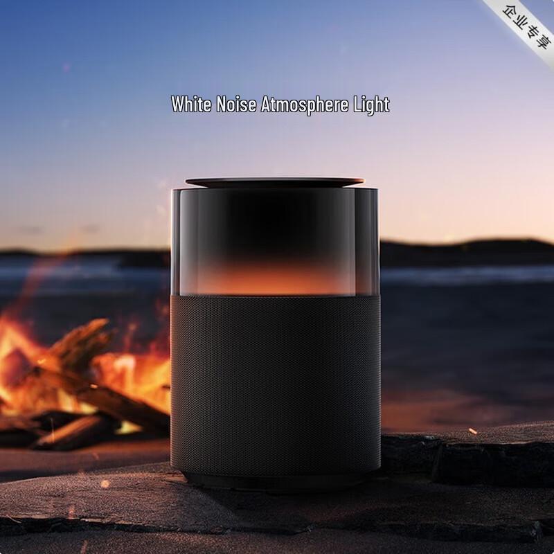 Xiaomi Sound Pro Smart Speaker