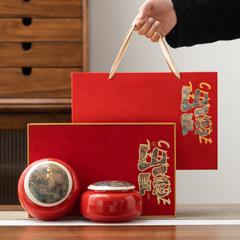 Elegant Chinese Ceramic Tea Caddy Gift Set