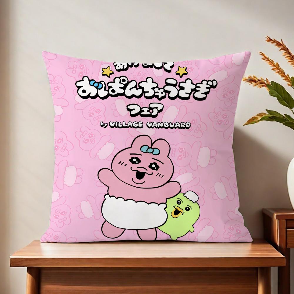 Oopanchuu cute cushion cover For Uusagii Pillow Printing Sofa Decoration Home Car Room Coffee Shop Office Nordic Simplicity