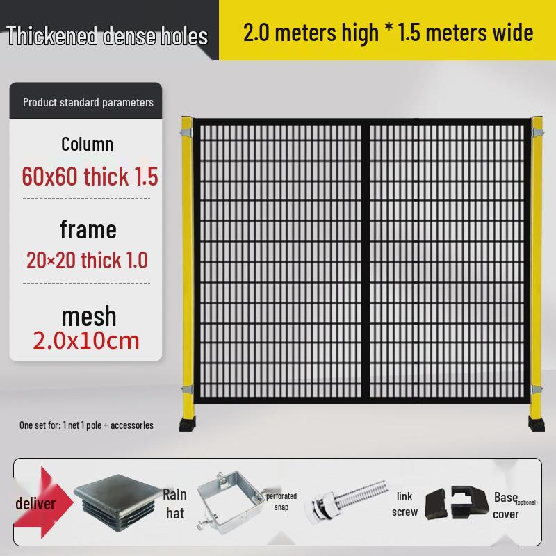 Workshop Mechanical Equipment Partition & Robot Fence Net with Seamless Connection