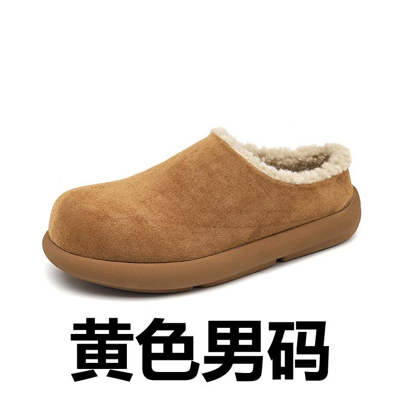 

Casual Boots Men s Plush Warm Ankle Cotton Shoes,anti Slip and Wear-resistant Snow Boots,Soft Soled Men s Shoes Botas 38