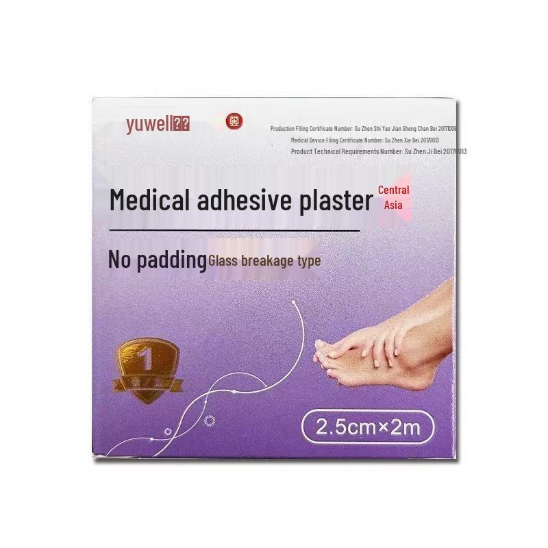 Breathable High Viscosity Medical Tape for Finger and Foot Cracks