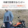 Daytona Motorcycle Jacket CE Standard Soft Protector Included Windproof Mountain 3WAY Parka Charcoal XL Size Spring/Autumn/Winter DJ-007