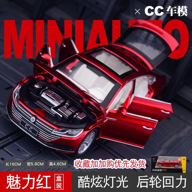 W1271:32 Volkswagen CC arteon Car Model Alloy Car Die Cast Toy Car Model Pull Back Children s Toy Collectibles Christmas gift