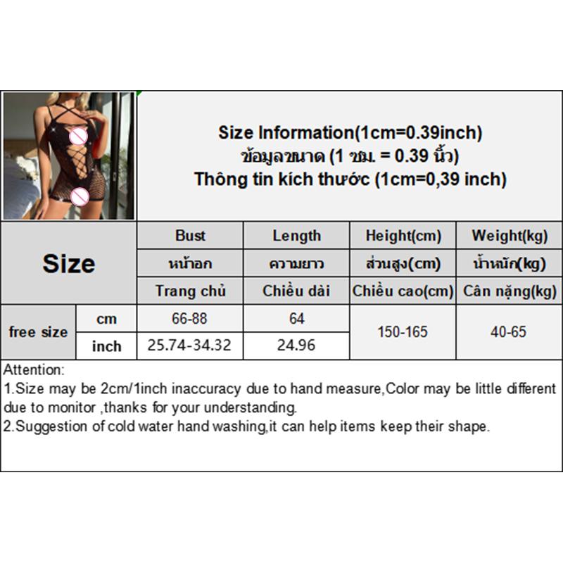 Sexy Sheer Fishnet Bodysuit Women Lingerie Striped Bodystocking Lace Underwear Porn Outfits Set