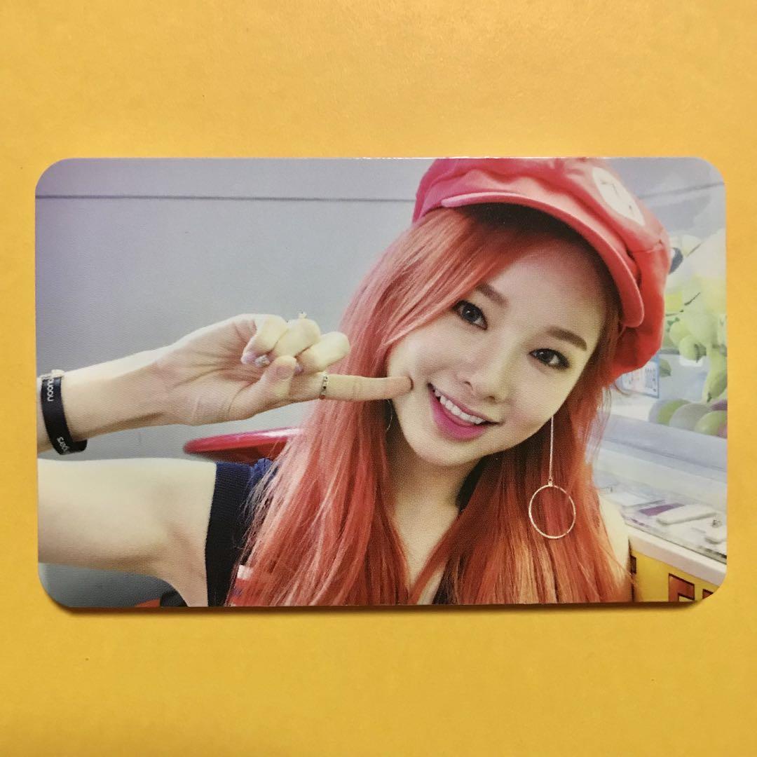 

[USED] EXID Solji Trading Card STREET
