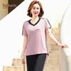 YUZHAOLIN Women's Mid-Aged Summer Sportswear Two-Piece Set