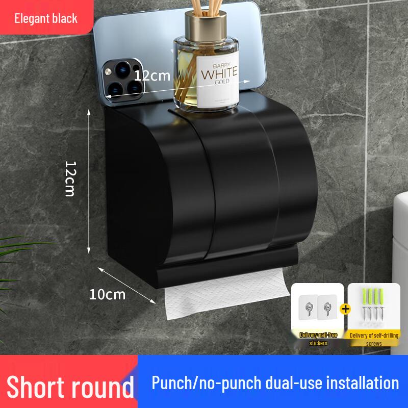 K8 Stainless Steel Wall-Mounted Toilet Paper & Tissue Holder