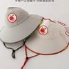 Kids Summer Sun Hat With Neck Flap UV Protection Wide Brim Visor Cap For Boys And Girls Outdoor Beach Shade