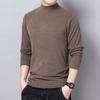 Men's Double-Sided German Velvet Long-Sleeve High-Collar Thermal Tee