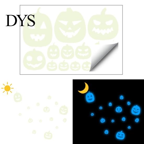 Removable Pumpkin Stickers for Glass Halloween Glow in The Dark Wall Decals, Spooky Luminous Theme Room Decor Stickers, Self-Adhesive DIY Mural