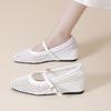 French Flat Bottom Inner Height Increase Mary Jane Shoes Women's Summer 2025 New One-word Belt Hollow Woven Single Shoes