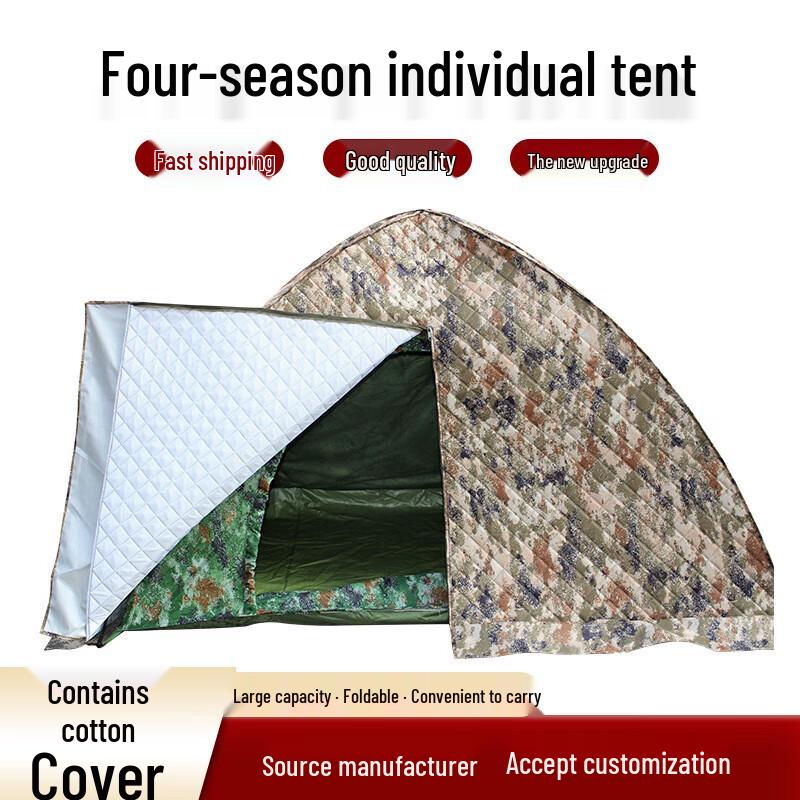 Qianxingzhe Portable Double Four-Season Camping Tent