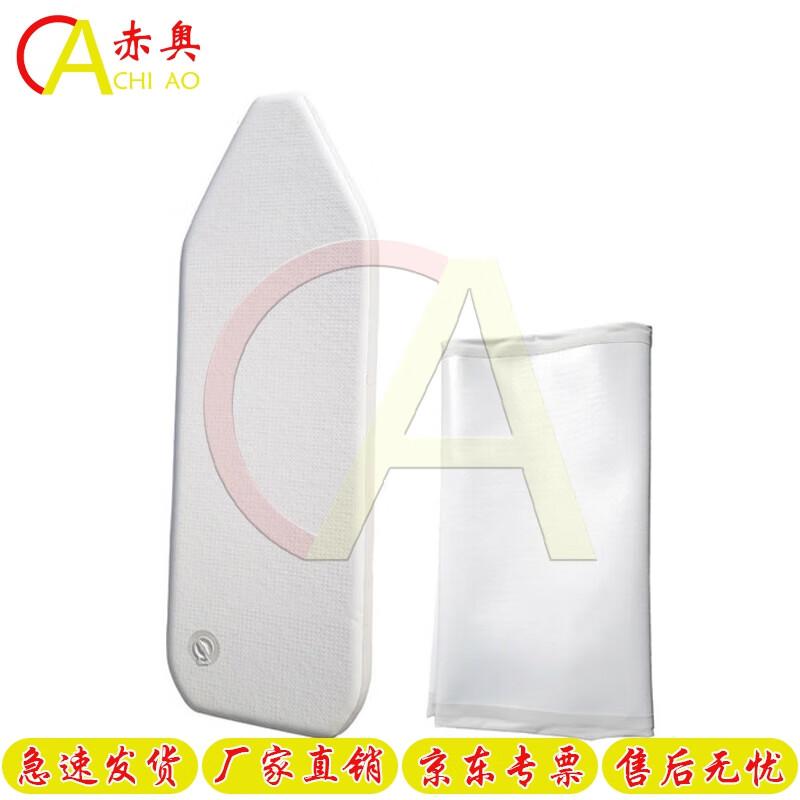 Chiao Inflatable Boat Wire Drawing Floor & Repair Kit