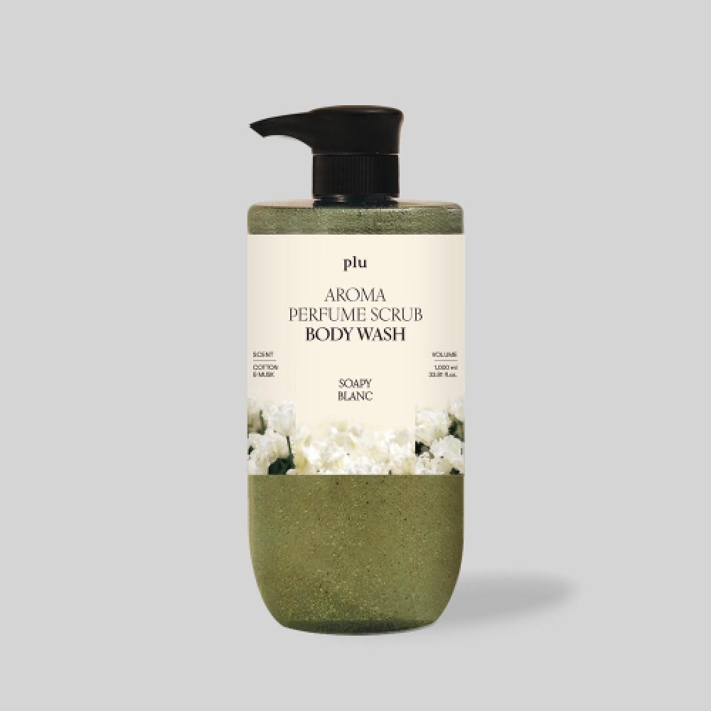 Plu Aroma Perfume Scrub Body Wash Sophie Blanc 1000ml Aroma Perfume Scrub Body Wash 1L Sophie Blanc