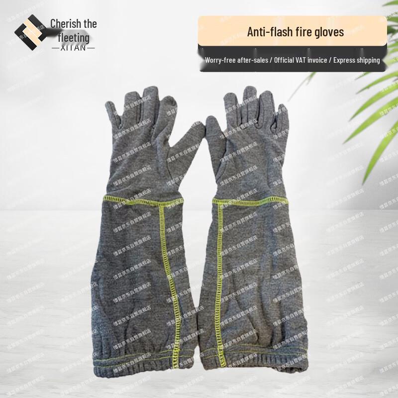 Xitan JRST-FSA Ship Anti-Flash Firefighting Equipment