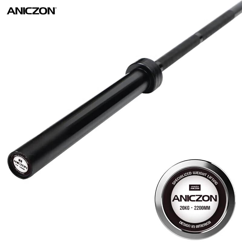 Yimai Olympic Barbell Bars and Rubber-Coated Weight Plate Sets