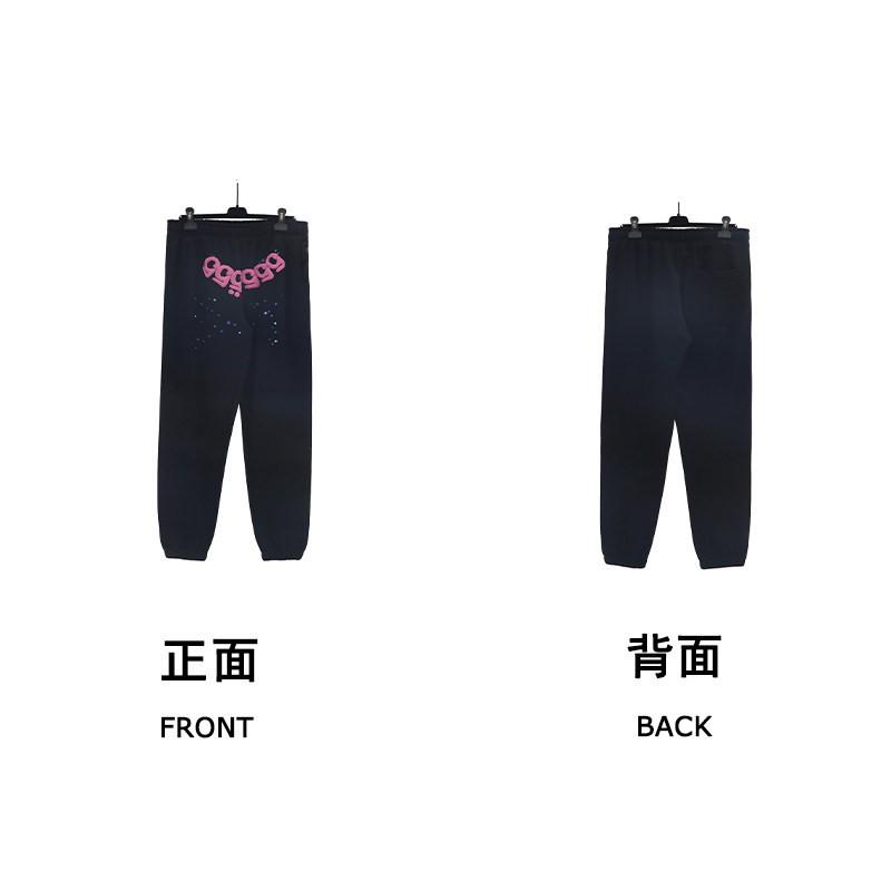 Mens Spiderweb Print Hooded Sweatshirt Casual Jogger Pants Set - Loose Fit Cotton Blend Streetwear Teens
