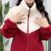 Women Jacket Cotton Coat Tops Lamb Fleece Polyester Thick Quilted Coat Colored Warm