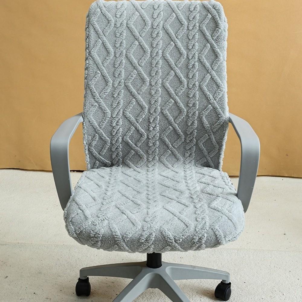 Stretch Jacquard Dining Chair Cover Elastic Spandex Jacquard Chair Cover Kitchen