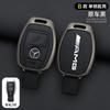XUY2   Leather Car Smart Key Case Cover Shell for Mercedes Benz AMG A B C E GL S GLA GLK CLS Class W204 W205 W212 W463 W176 Accessories