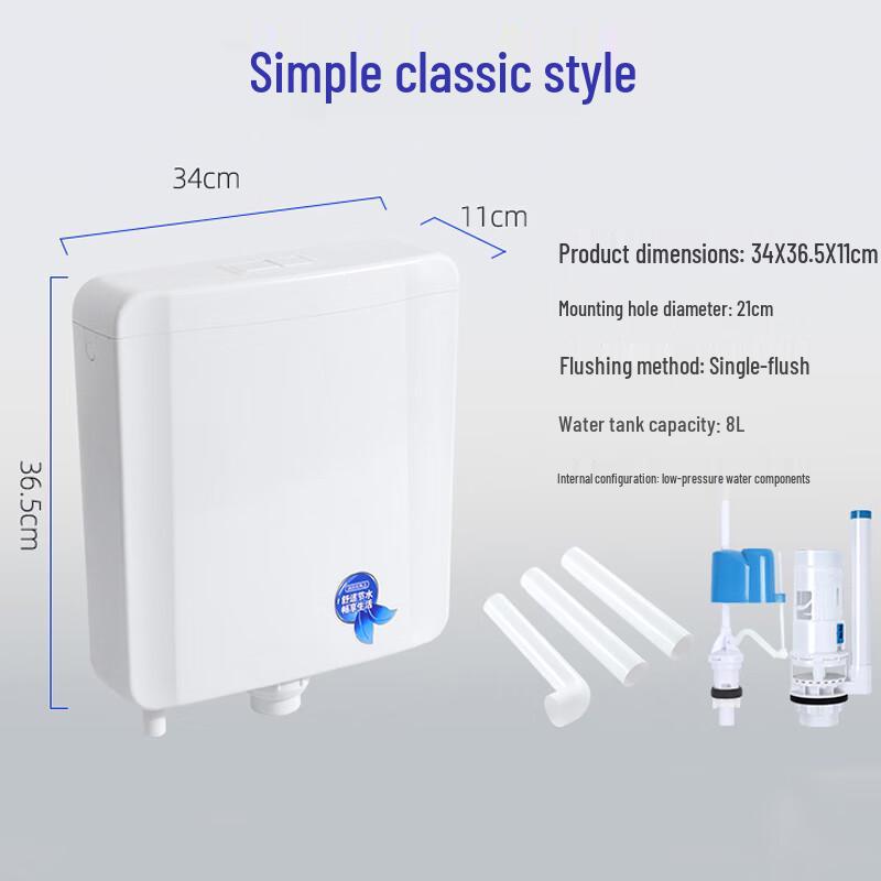 Hong Gong Bathroom Toilet Flush Tank