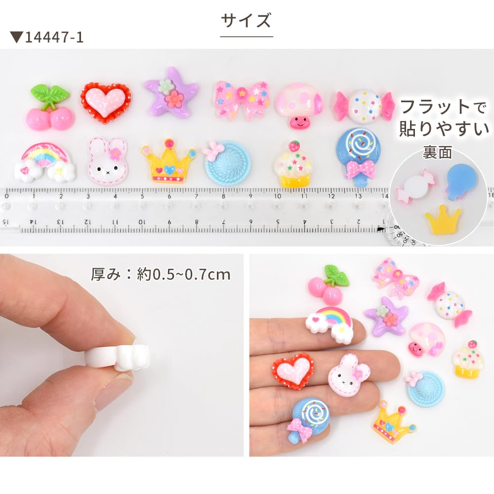MYmama Girls' Decorative Parts, 12 Types, 24 Pieces, Approx. 16mm-25mm, Kids' Oshikatsu Fancy (14447-1)