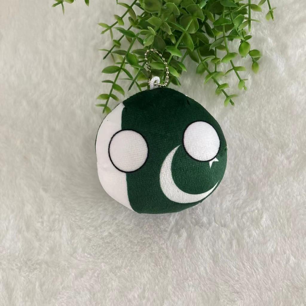 Nadýchaný Křišťálový Super Měkký Argentina Vlajka Plyšová Hračka Klíčenka Velkoobchod 10cm