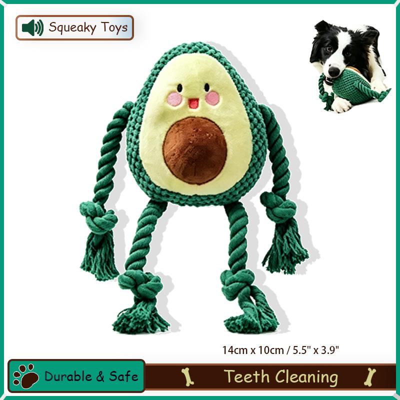 Avocado Squeaky Dog Toy Plush Chew with Cotton Rope Interactive Teeth Cleaning Squeaker for Small Medium Dogs