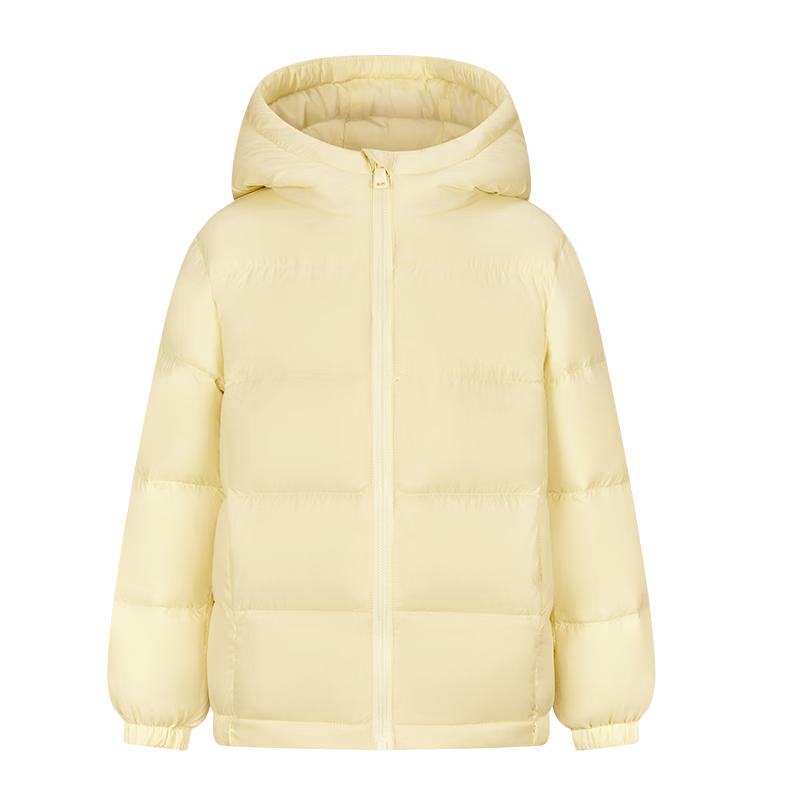 XueZhongFei Unisex Kids' Winter Hooded Down Puffer Jacket