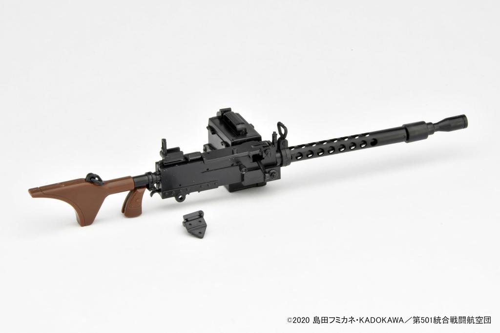 Little Armory X Strike Witches LASW05 "Strike Witches ROAD To BERLIN" M1919A6 Plastic Model