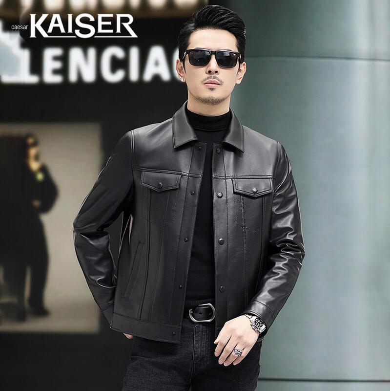 

KAISER Men s Goatskin Leather Lapel Jacket XL