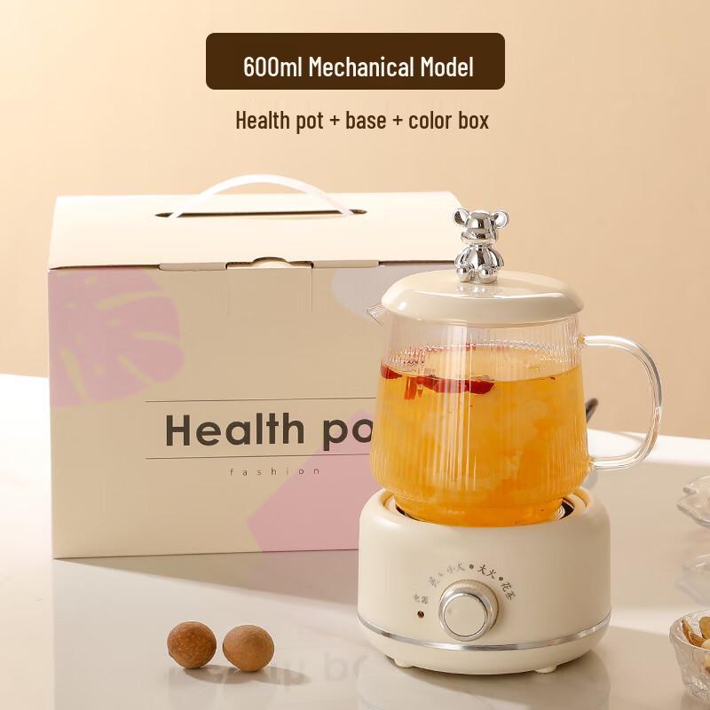 Portable Electric Health Pot & Travel Mug Gift Set